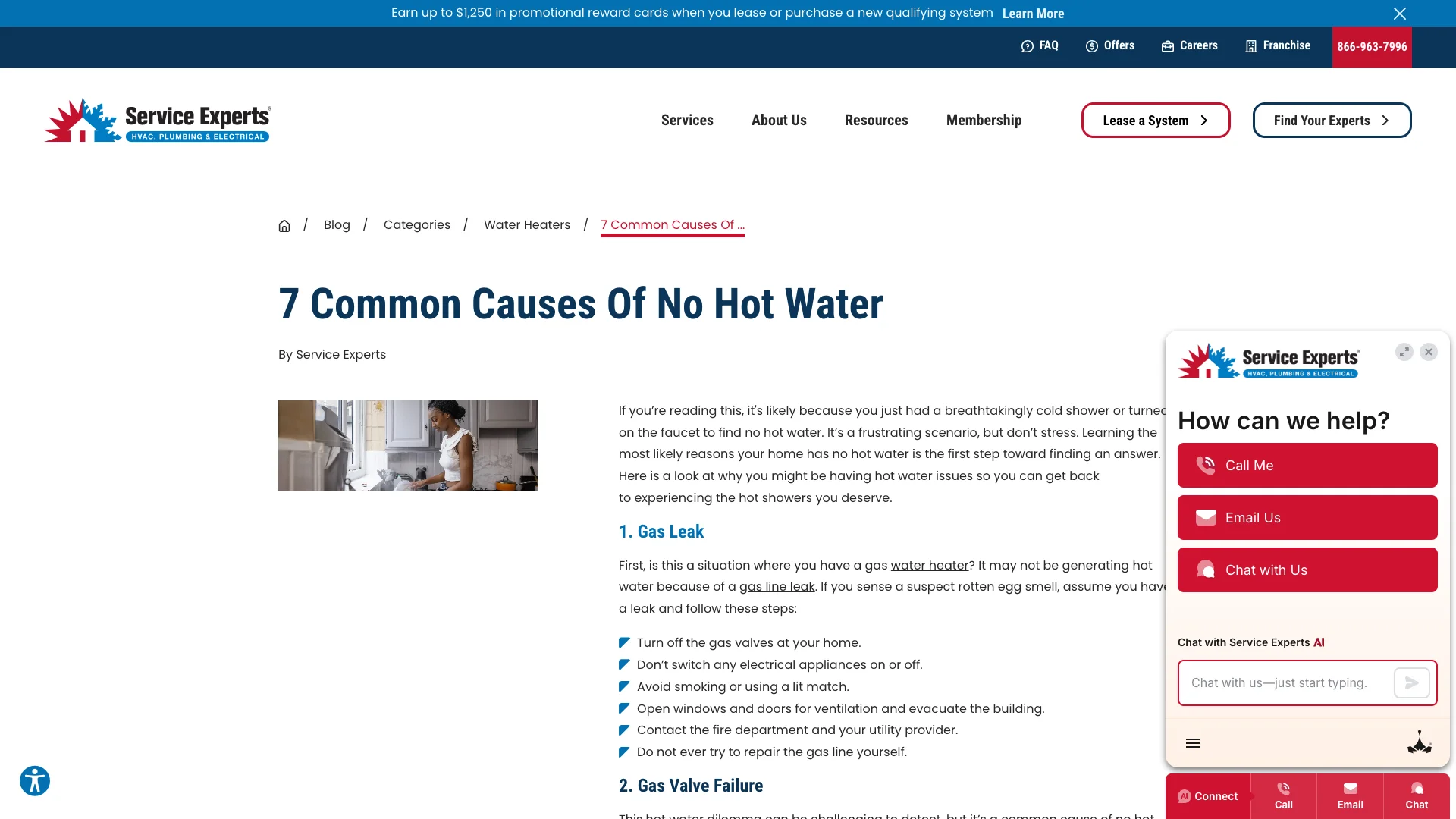 Service Experts no hot water blog page showing the server response rejection template that the site returned to automated audit tools, with the Request Rejected title and brief error message body content